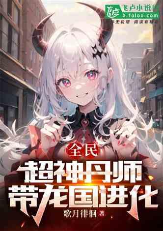何超莲一举动破与何猷君不和,意外曝光何鸿燊三太四太两家相处和睦