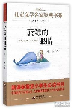 蒋勤勤：逆生长的魅力女神，时尚与气质并存！