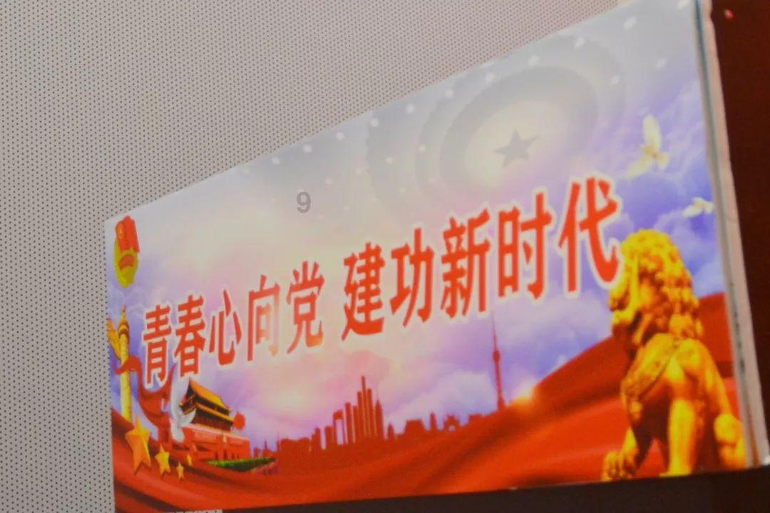 救援帅气王子