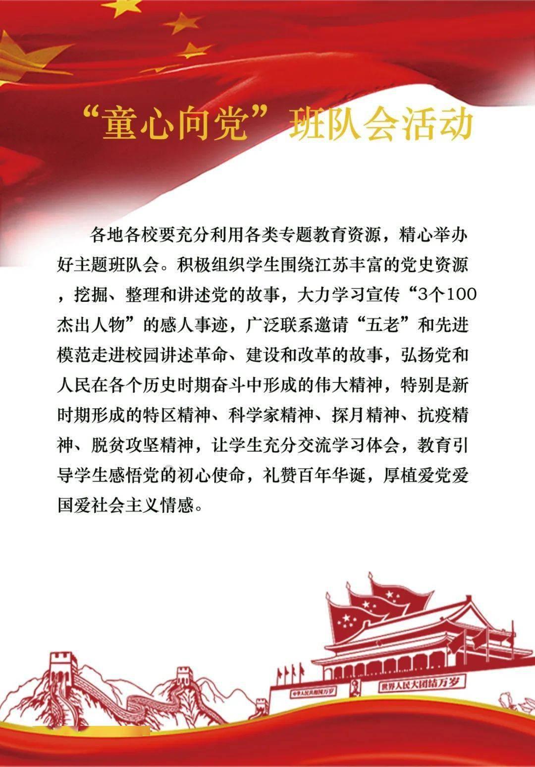 为什么我连爱都不想做了，是不是开悟了？游戏画面