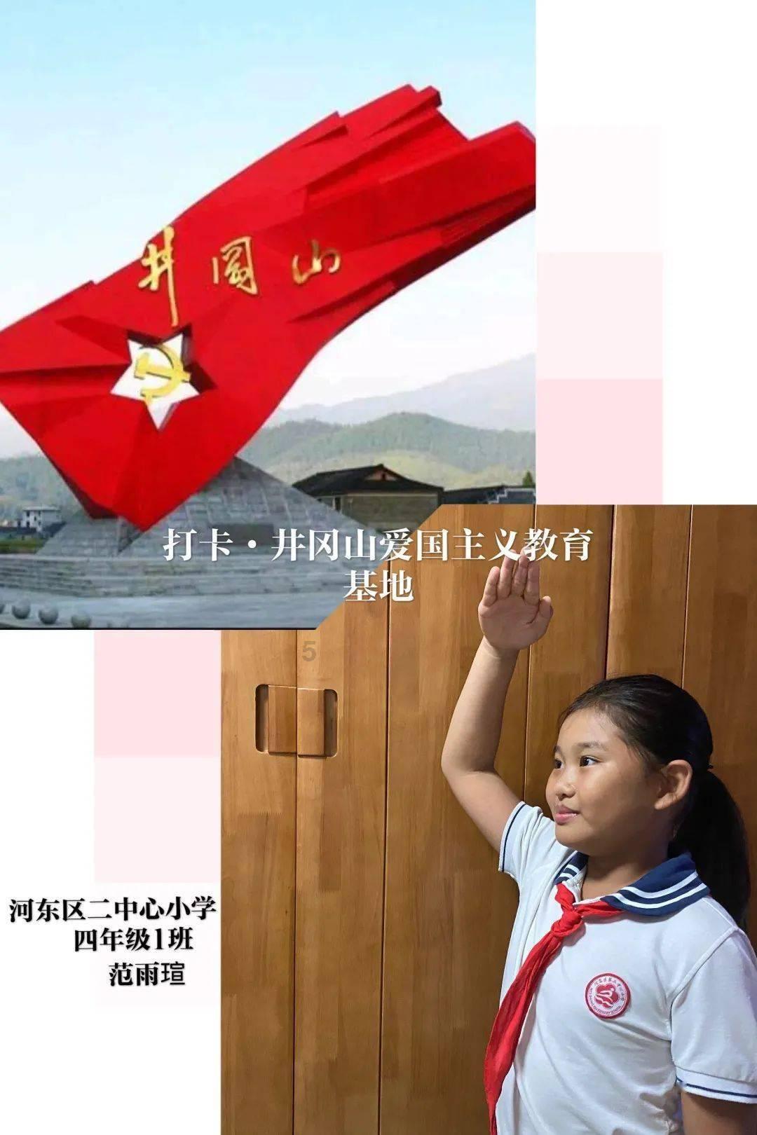 逃出华丽的房子