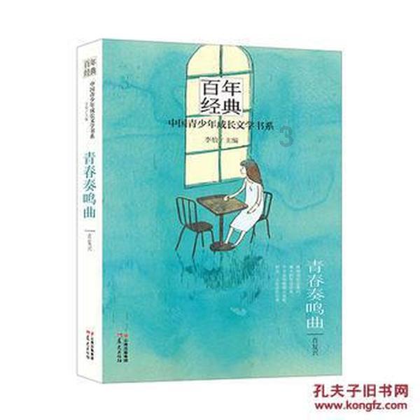超奥特曼格斗